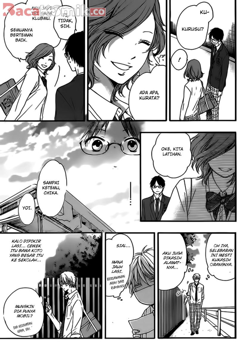 Kono Oto Tomare!